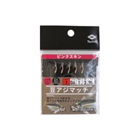 豆アジマッチシリーズ【全長95cmの堤防・波止・防波堤サビキ仕掛け/5本針仕掛け】