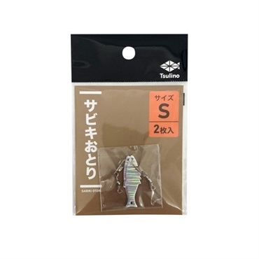サビキおとり | イシグロ公式オンラインショップ