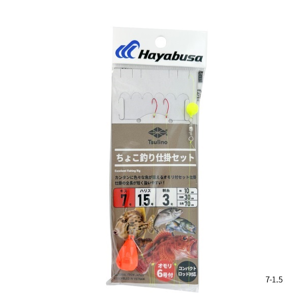 ちょこ釣り仕掛セット | イシグロ公式オンラインショップ