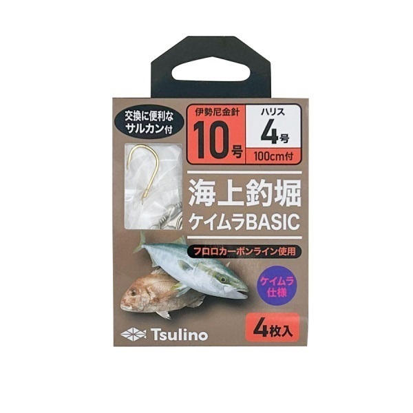 原価　爆釣　DUELezスリム80mm ケイムラパープルヘッド　13個セット 海上釣堀ケイムラBASIC 【ケイムラフック/フロロカーボン/サルカン付き