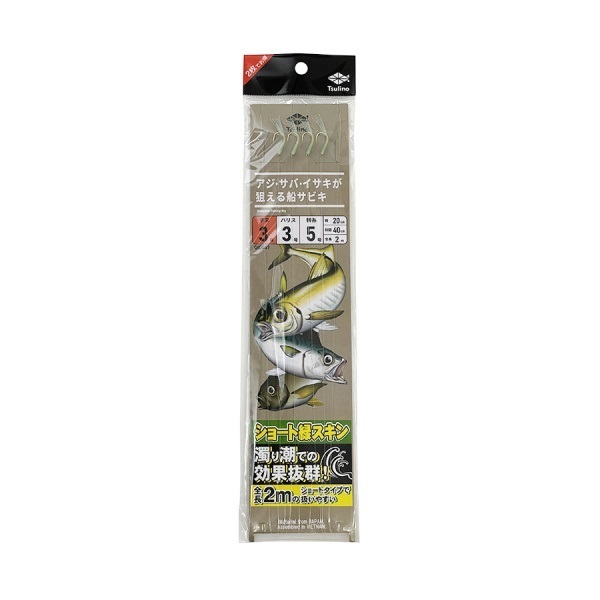 バカサキページ カワサキパーツ/ウエア＆グッズオンラインショップパーツ選択
