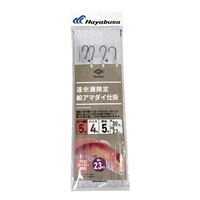 遠州灘限定 船アマダイ仕掛誘い