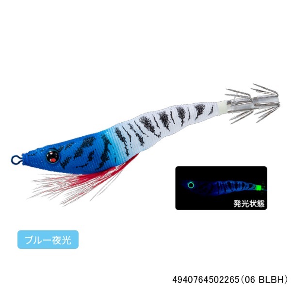 イージースリム 布巻 80mm | イシグロ公式オンラインショップ