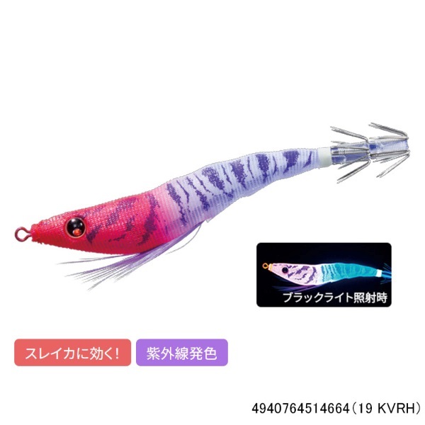 イージースリム 布巻 80mm | イシグロ公式オンラインショップ
