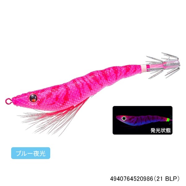イージースリム 布巻 80mm | イシグロ公式オンラインショップ