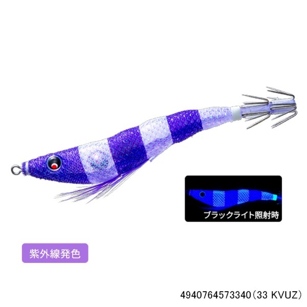 イージースリム 布巻 80mm | イシグロ公式オンラインショップ