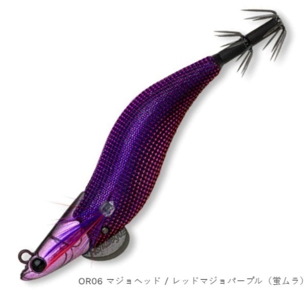 ダートマックス2.5号オモリグ SP | イシグロ公式オンラインショップ