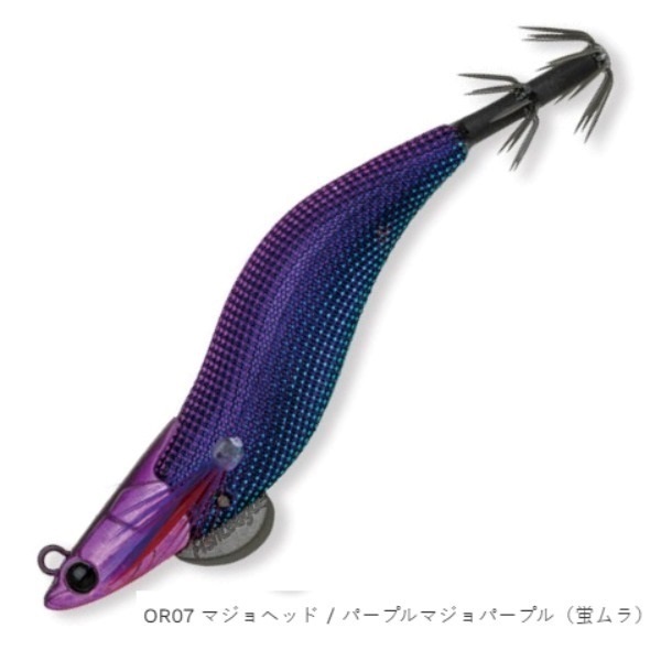 ダートマックス2.5号オモリグ SP | イシグロ公式オンラインショップ