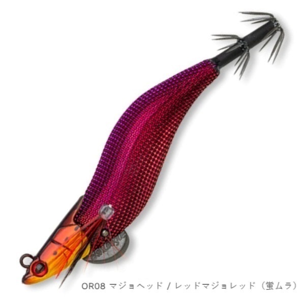 ダートマックス2.5号オモリグ SP | イシグロ公式オンラインショップ