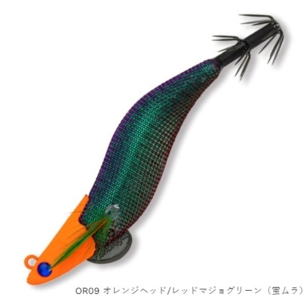ダートマックス2.5号オモリグ SP | イシグロ公式オンラインショップ