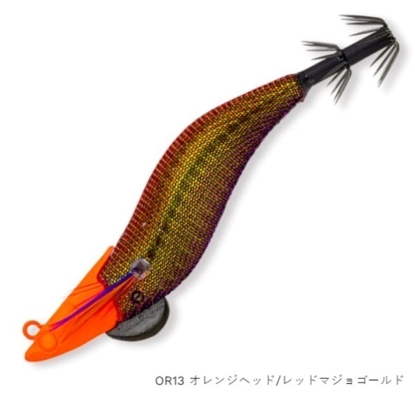 ダートマックス 2.5 ダートマックス2.5号オモリグ SP | イシグロ公式オンラインショップ