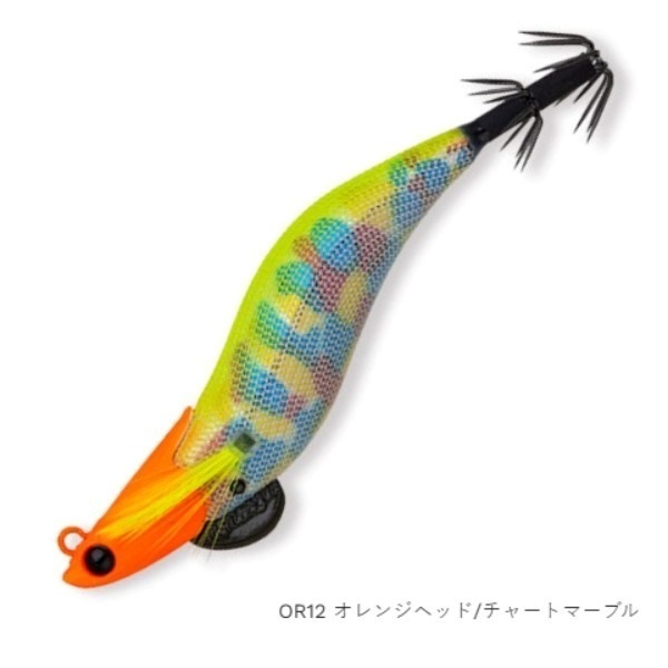 ダートマックス2.5号オモリグ SP | イシグロ公式オンラインショップ
