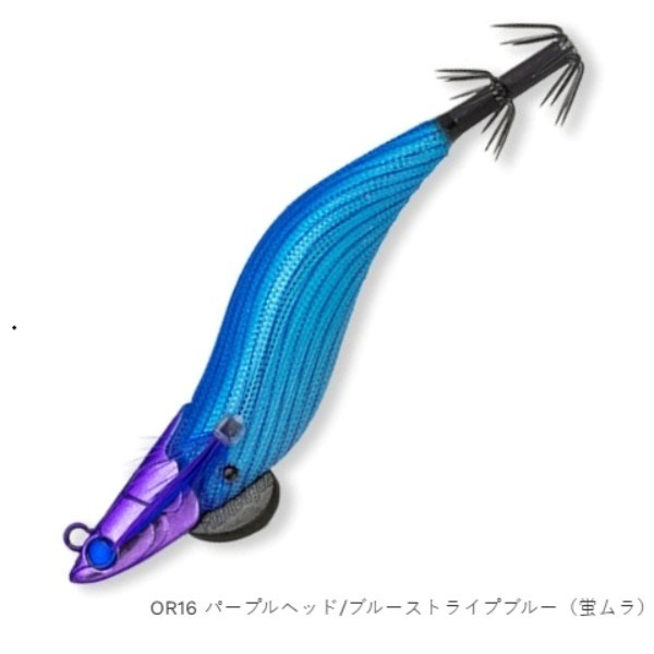 ダートマックス2.5号オモリグ SP | イシグロ公式オンラインショップ