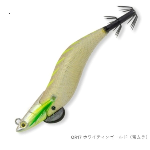 ダートマックス2.5号オモリグ SP | イシグロ公式オンラインショップ