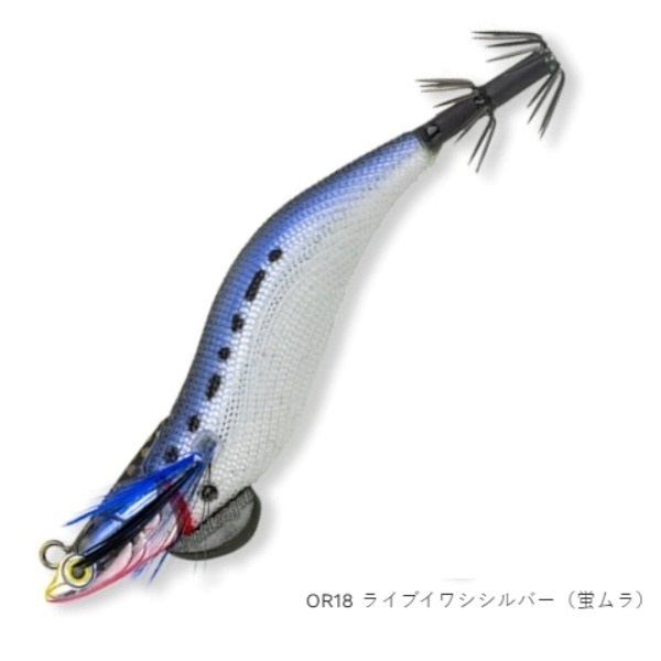 ダートマックス2.5号オモリグ SP | イシグロ公式オンラインショップ