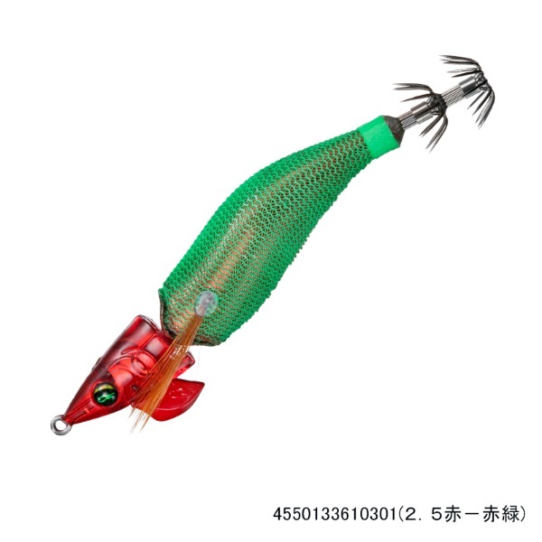 エメラルダス イカメタルドロッパー ジョイント | イシグロ公式