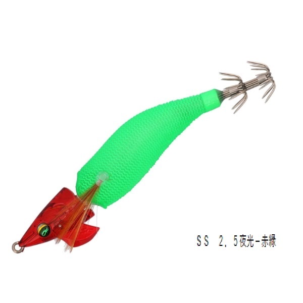 エメラルダス イカメタルドロッパー ジョイント | イシグロ公式