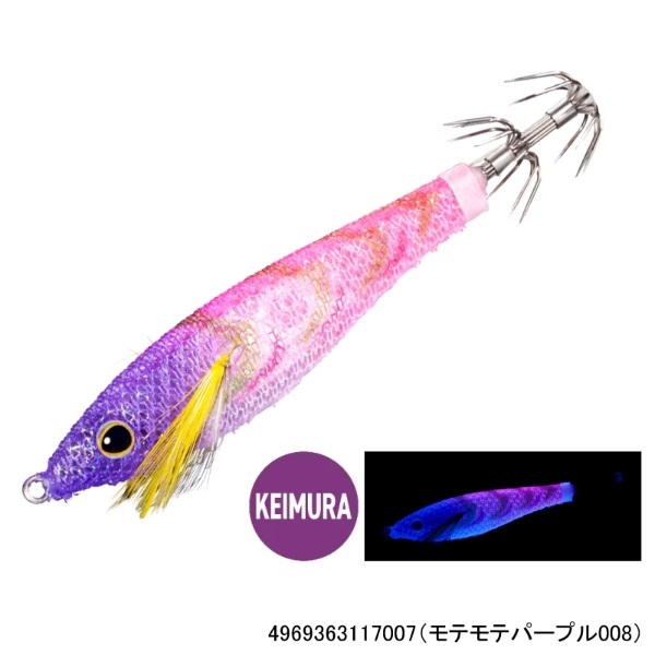 シマノ セフィア スイスイスティック 80 ゼンアカ モテモテパープル 16本 スイスイスティック80フラッシュブースト | イシグロ公式オンライン
