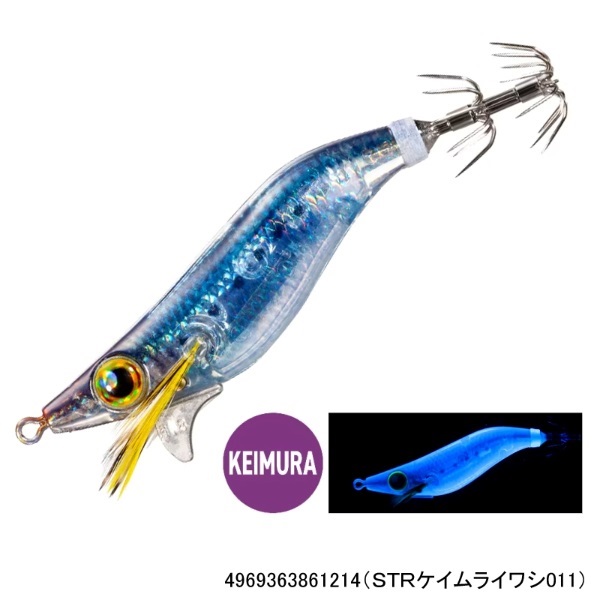 SHIMANOスイスイドロッパー 2.5インチ 9g s-qs-x25u.jpg