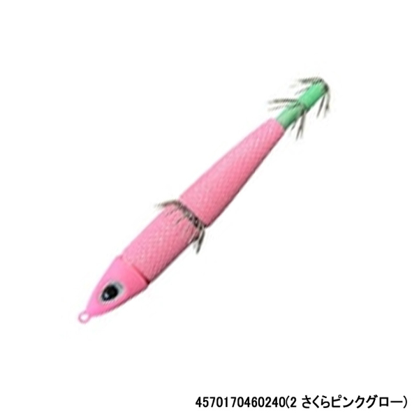 あいや～スッテ15号 | イシグロ公式オンラインショップ