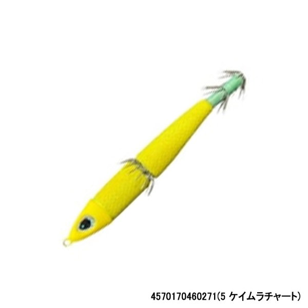 あいや～スッテ15号 | イシグロ公式オンラインショップ