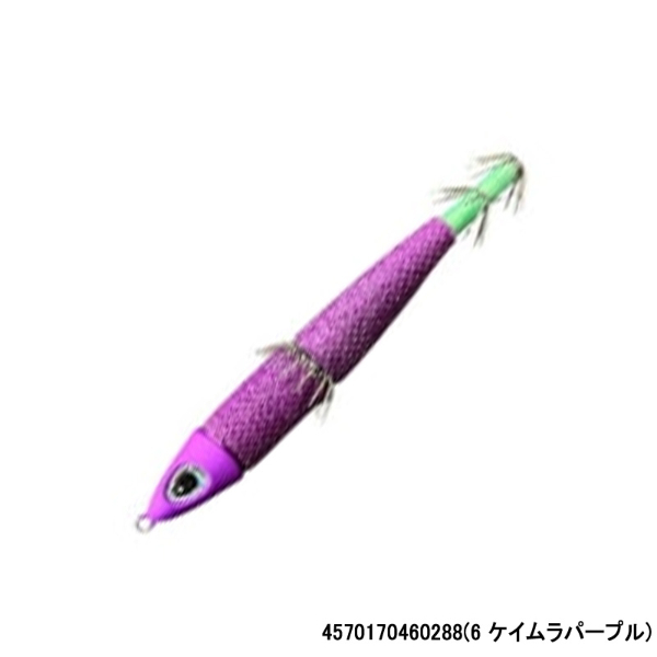 あいや～スッテ15号 | イシグロ公式オンラインショップ