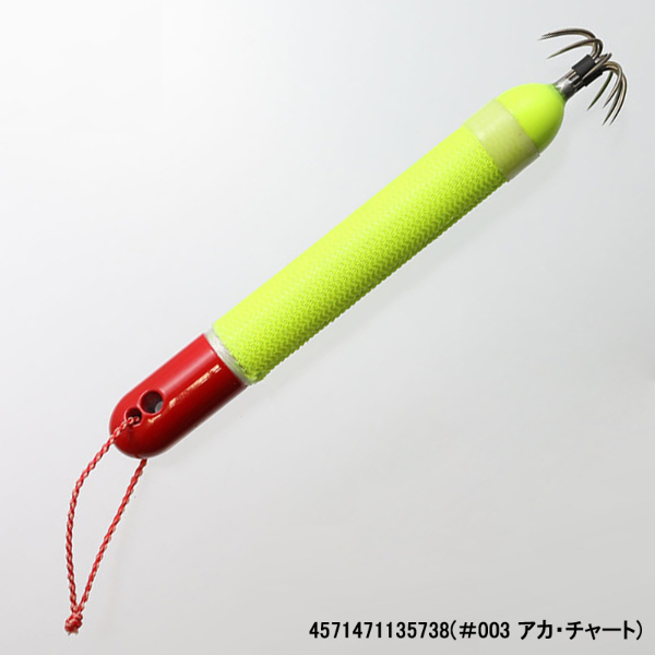 海太郎ヌケガケスッテ25号 | イシグロ公式オンラインショップ