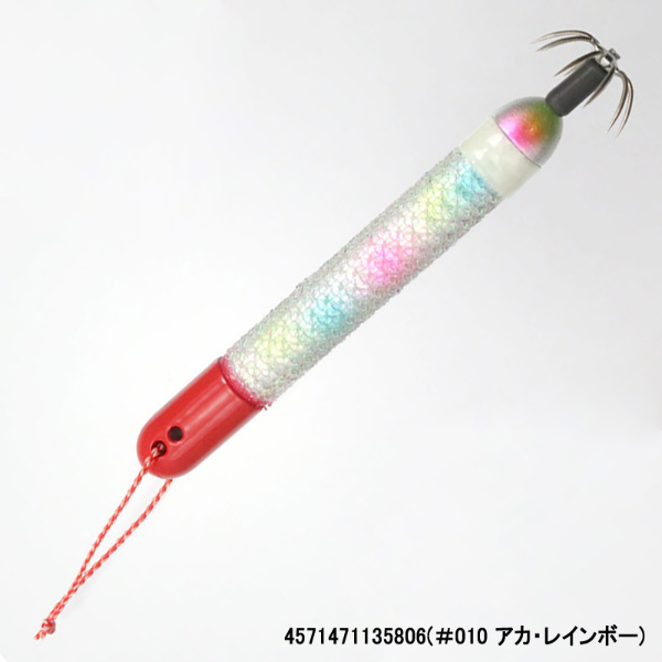 海太郎ヌケガケスッテ25号 | イシグロ公式オンラインショップ