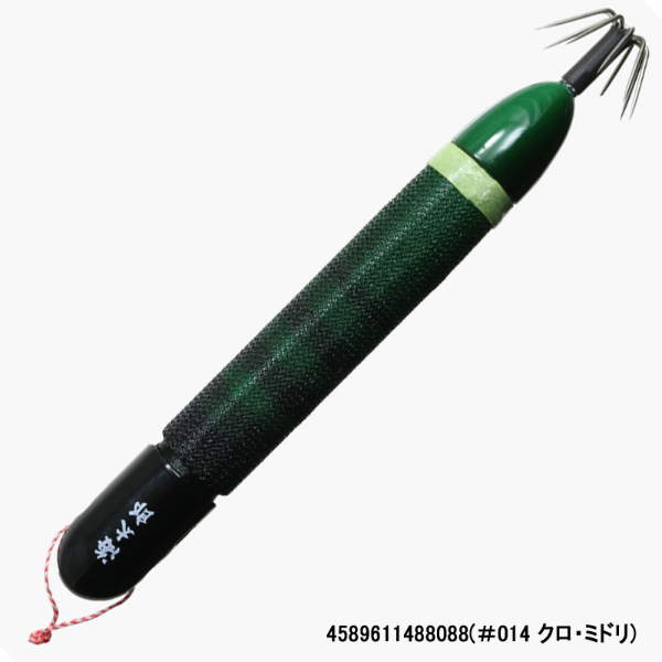 海太郎ヌケガケスッテ40号 | イシグロ公式オンラインショップ
