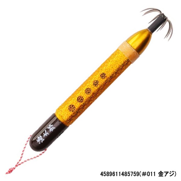 海太郎ヌケガケスッテ大鈎SP15号 | イシグロ公式オンラインショップ