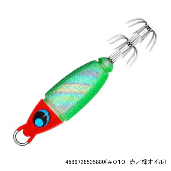 ウロコロスッテ10号 | イシグロ公式オンラインショップ