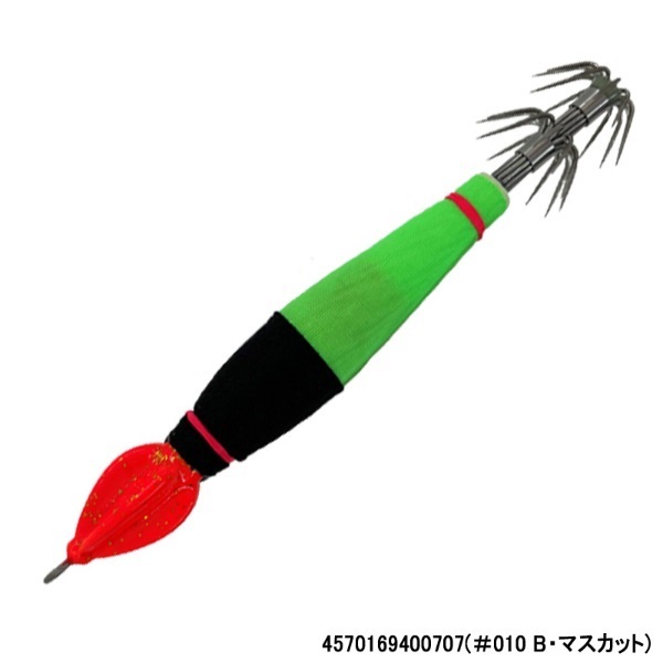 イカスナー20号 72g | イシグロ公式オンラインショップ