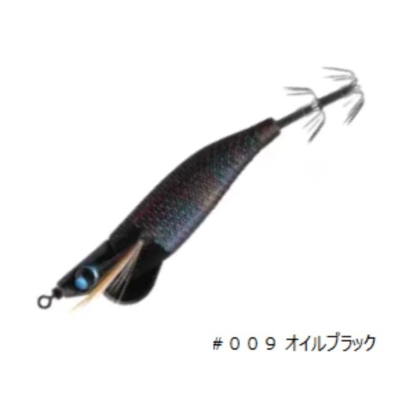 ウロコロドロッパー（80㎜） | イシグロ公式オンラインショップ