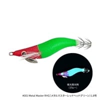 商品一覧| イシグロ公式オンラインショップ