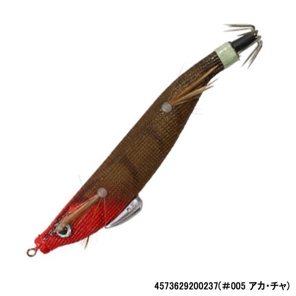 海太郎 キビ仔 2．0号 | イシグロ公式オンラインショップ