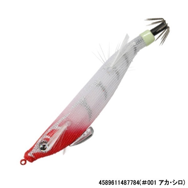 海太郎 キビ仔 2．0号 | イシグロ公式オンラインショップ