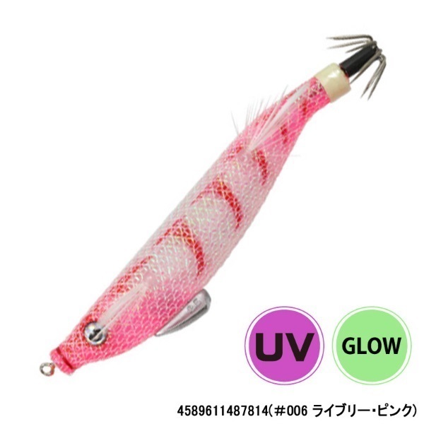 海太郎 キビ仔 2．0号 | イシグロ公式オンラインショップ