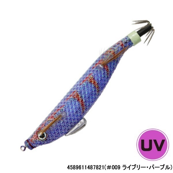 【※海太郎】 海太郎 キビ仔 2．0号 | イシグロ公式オンラインショップ