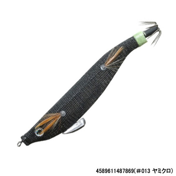 海太郎 キビ仔 2．0号 | イシグロ公式オンラインショップ