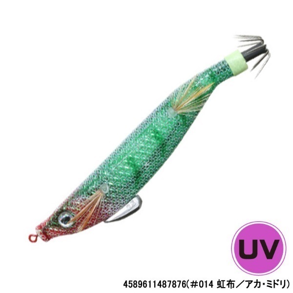 海太郎 キビ仔 2．0号 | イシグロ公式オンラインショップ