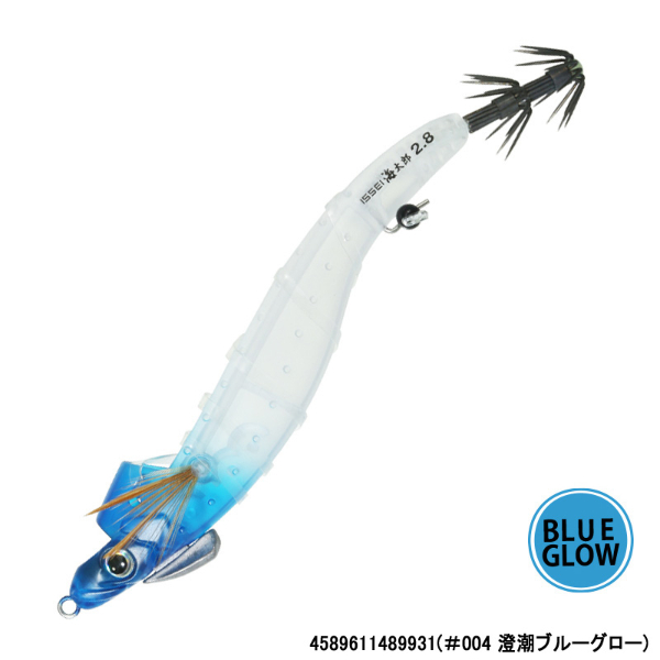 【※海太郎】 海太郎 キビ仔 餌巻きブースト 2．8号 | イシグロ公式オンラインショップ