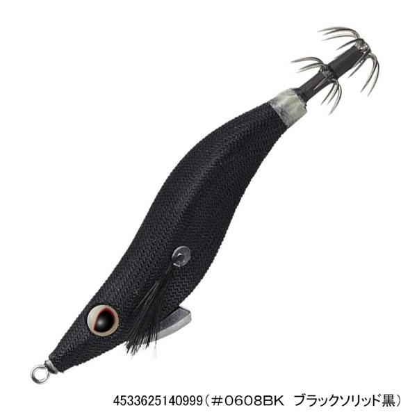 エギ番長2.5船SP | イシグロ公式オンラインショップ
