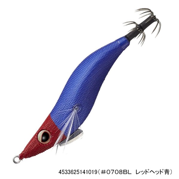 エギ番長2.5船SP | イシグロ公式オンラインショップ