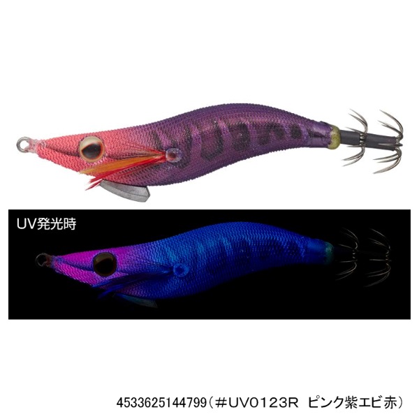 エギ番長2．5船SP | イシグロ公式オンラインショップ