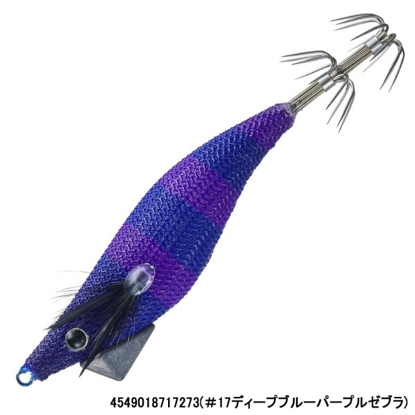 スピードメタル エギドロッパー1．8 | イシグロ公式オンラインショップ