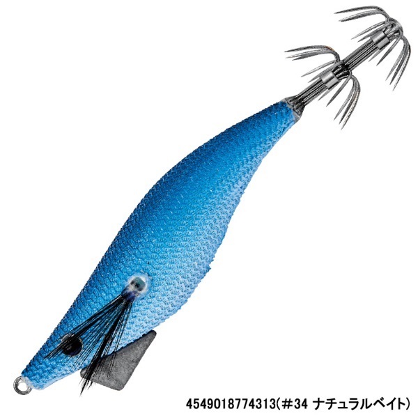 スピードメタル エギドロッパー1．8 | イシグロ公式オンラインショップ