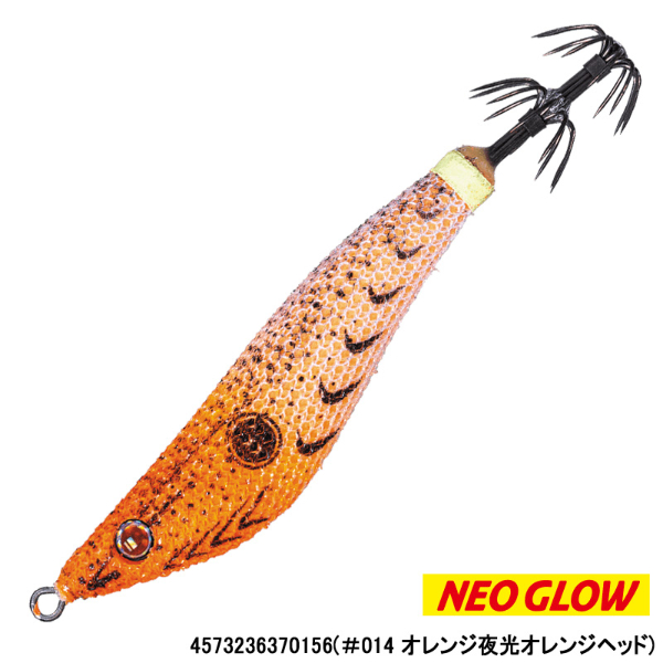 オリンピックビッグアイ Olympic Bigeye 6/0 Оптичний приціл Steiner M5Xi 5-25x56 купити | Arm Elite