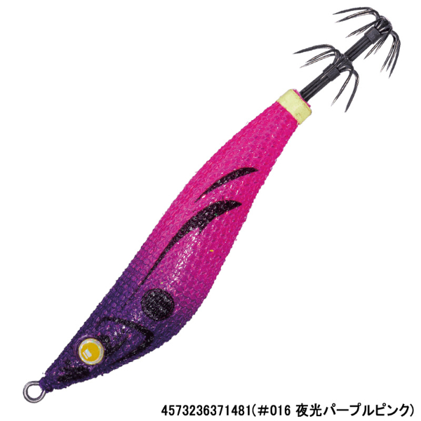 ビッグアイ・スッテ BES-85 | イシグロ公式オンラインショップ