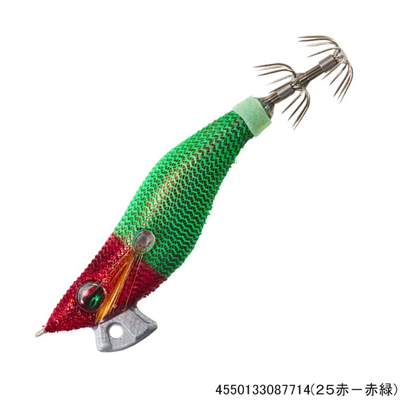 エメラルダス イカメタルドロッパーエギタイプRV25 | イシグロ公式