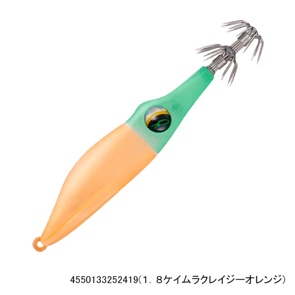 エメラルダスイカメタルドロッパーTypeSQ F | イシグロ公式オンライン